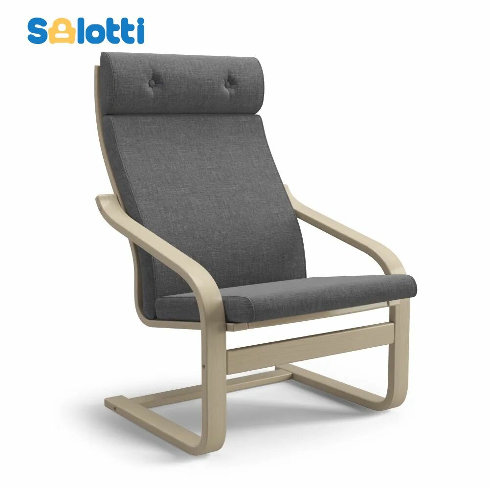 фото Кресло для отдыха Salotti бамбл рогожка Шифт темно-серый