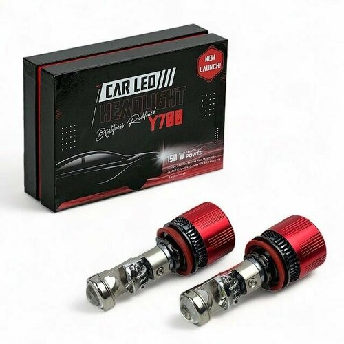 Светодиодные лампы H11 K10 линза 35W 1224V комплект 2шт 3249₽