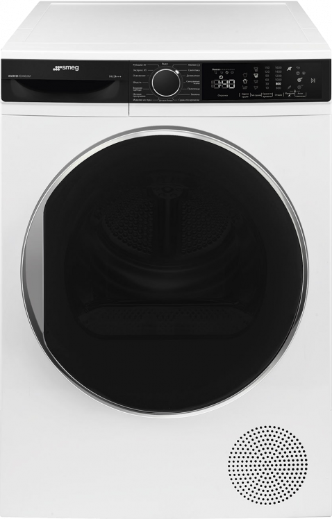 Smeg DT393RU