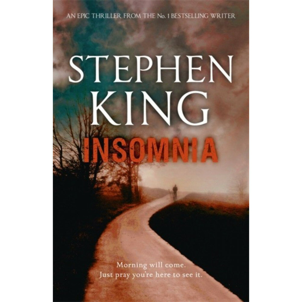 Insomnia (Кинг Стивен) - фото №1