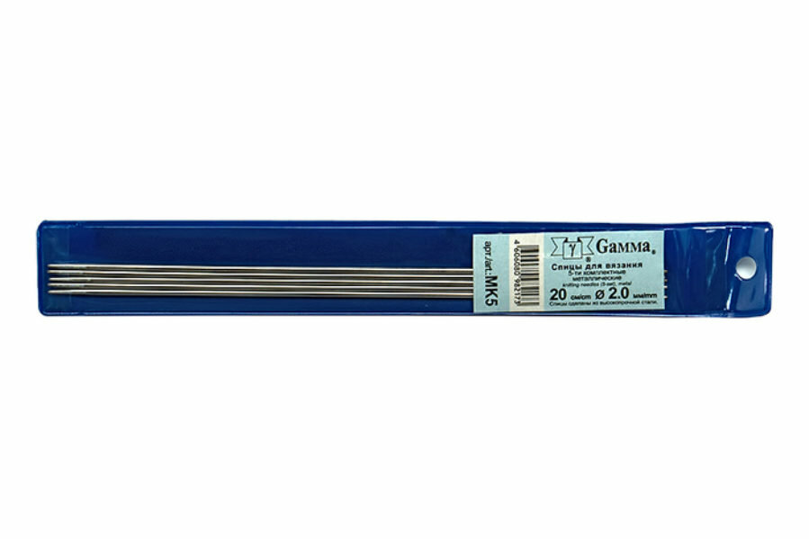 Спицы для вязания 5-ти комплектные GAMMA металлические, d2мм, 20см, 1шт