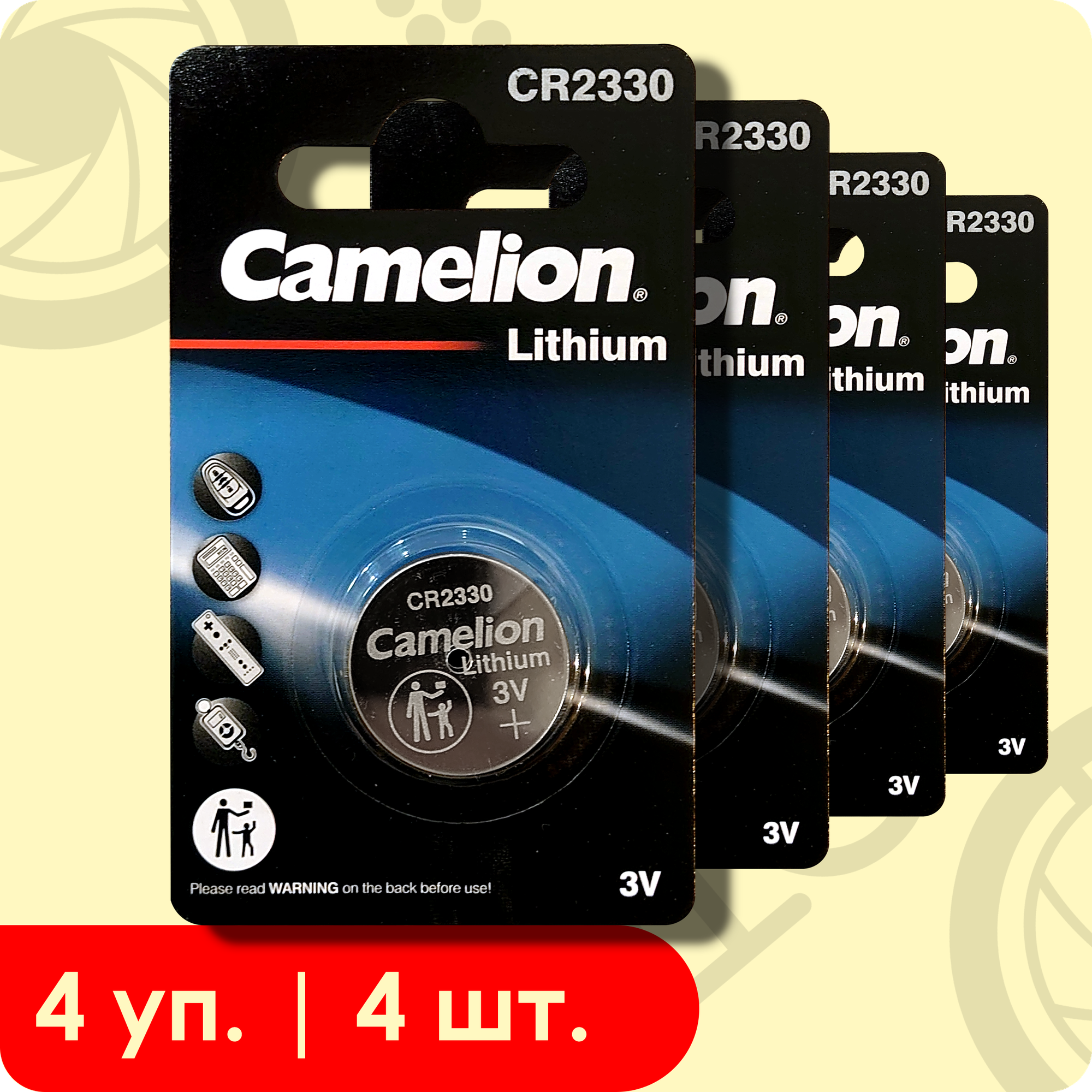 Camelion 2330 (CR2330) | 3 Вольта, Литиевые батарейки - 4шт.