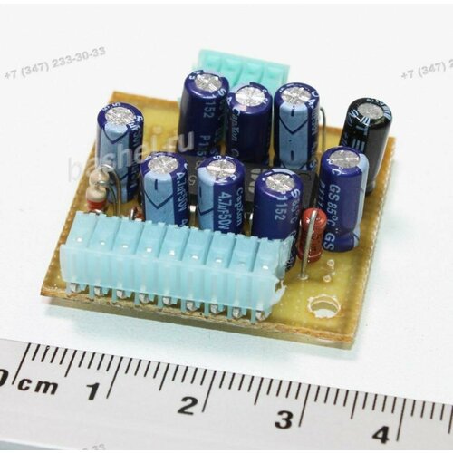 Электронный стерео регулятор громкости на KA2250 электротовар 1126₽