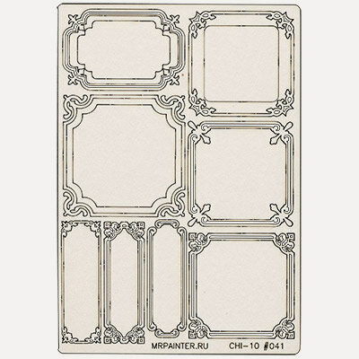 Изображение товара Mr.Painter CHI-10-XQ82 Чипборд 11.5 х 16.5 см Рамочки №3 041 для скрапбукинга и декора