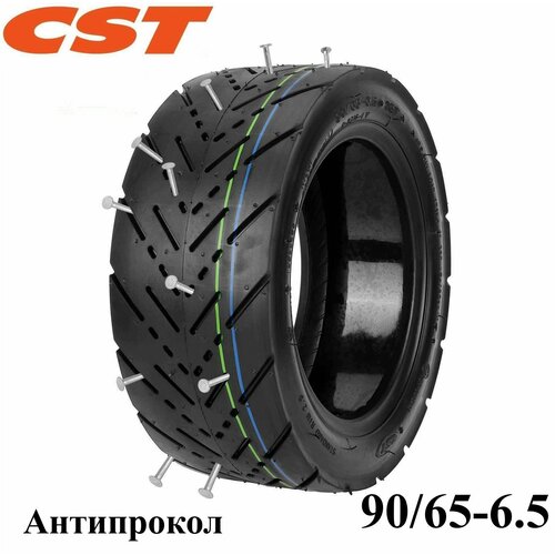 Покрышка CST с антипроколом 90/65-65 для Kugoo Kugoo M5 Dualtron Thander Yokamura G покрышка дорожная для электросамоката cst 90 65 6 5