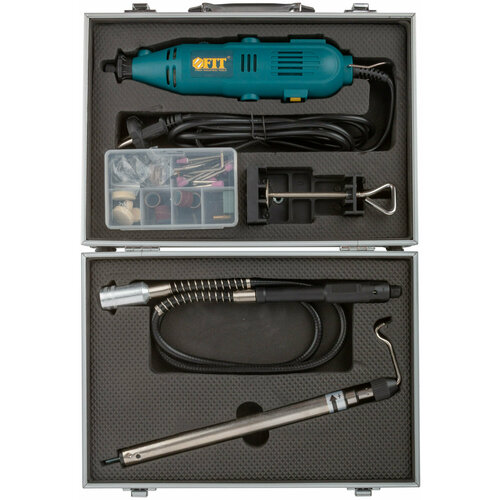 Гравировальная машина 135 Вт 10000-32000 обмин 2432 мм БС щеток набор насадок алюмин кейс 11168₽