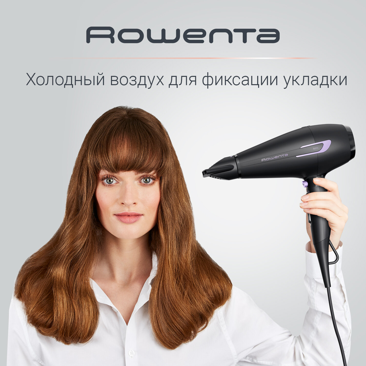 Фен для волос Rowenta Pro Power+ CV7210F0, черный, 2200 Вт, ионный генератор, диффузор - фотография № 7