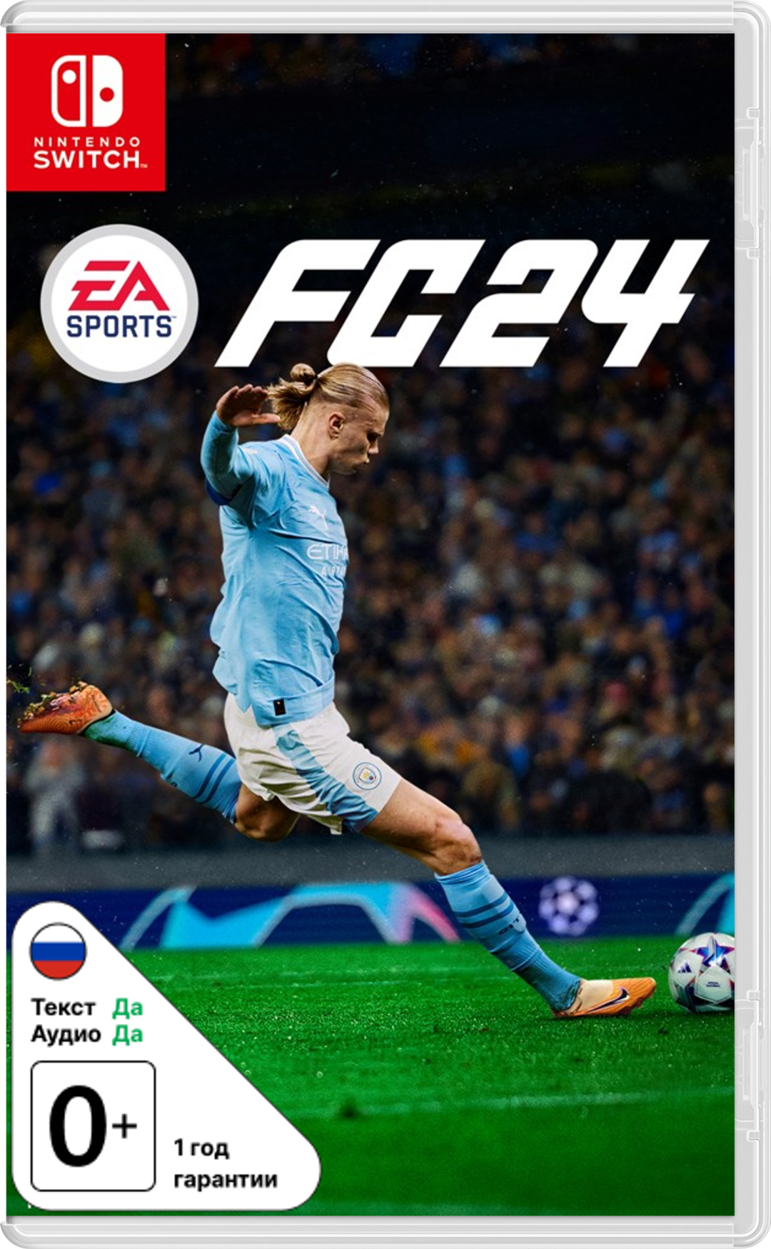 Игра EA Sports FC 24 (Nintendo Switch, полностью на русском языке)