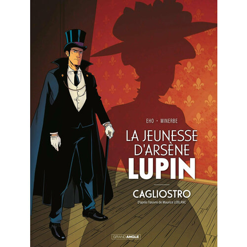 La jeunesse d'Arsene Lupin - Cagliostro / Книга на Французском