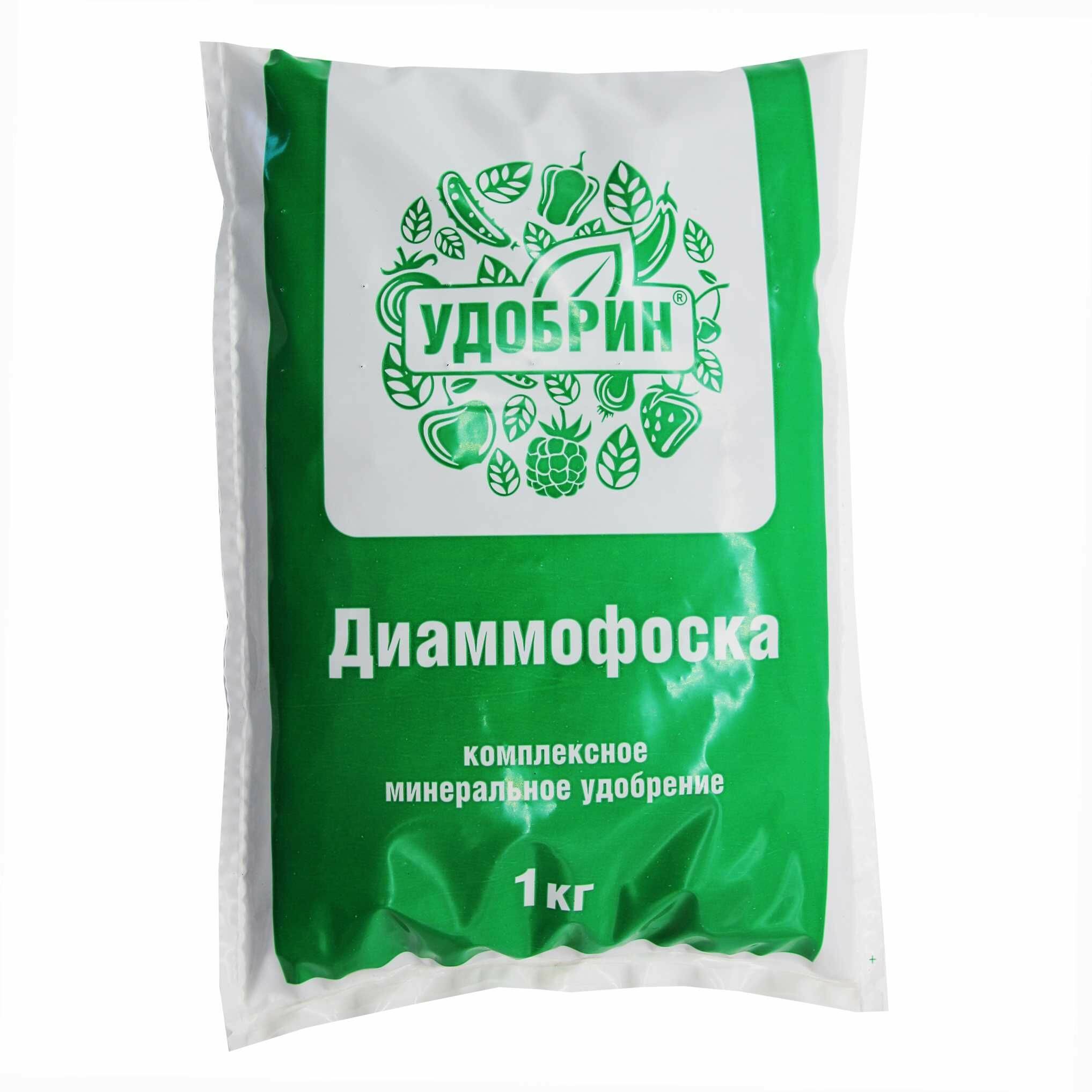 Удобрин Диаммофоска 1 кг