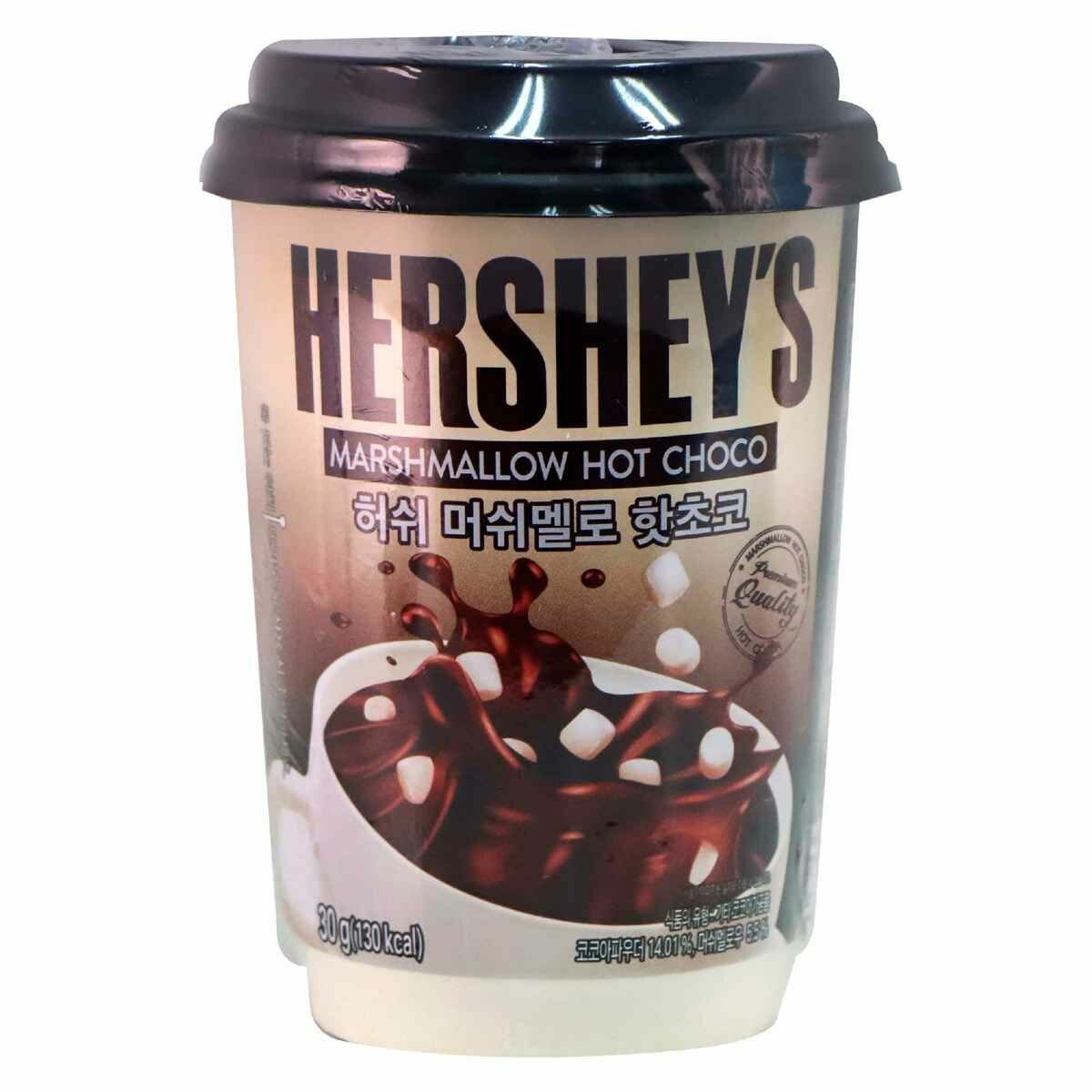 Горячий шоколад Hershey's Hot Сhoco в стакане 30 г