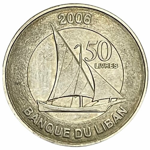 клуб нумизмат банкнота 100000 ливров ливана 2001 года Ливан 50 ливров 2006 г. (Лот №2)