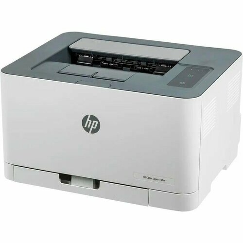 Принтер лазерный цветной HP Colour Jet 150A 600 x 600 dpi 18 стрмин А4 белый 5094800₽