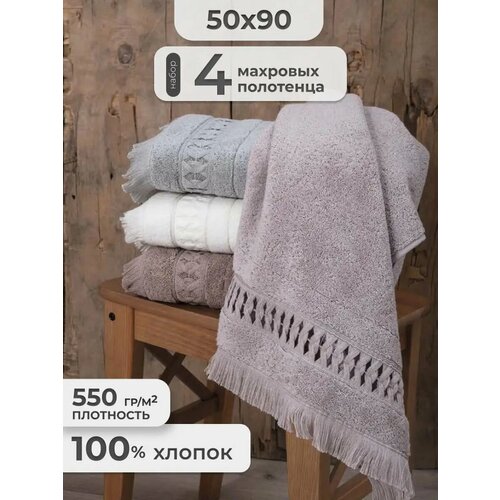 белый, черный, коричневый, желтый