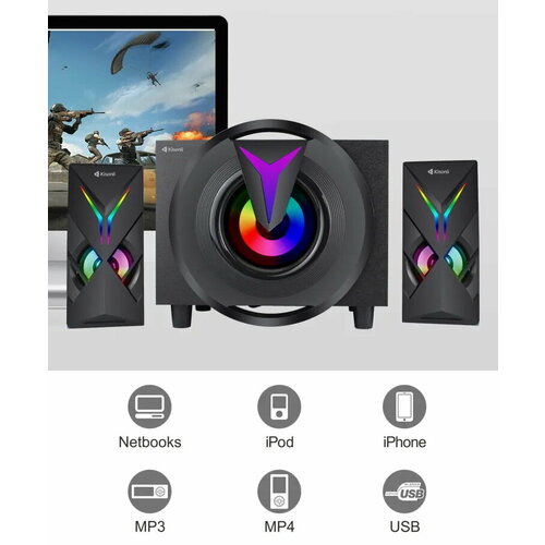 Акустическая система 21 Колонки для компьютера с сабвуфером Компьютерная акустика RGB подсветка BTAUXTF карта черный 499900₽