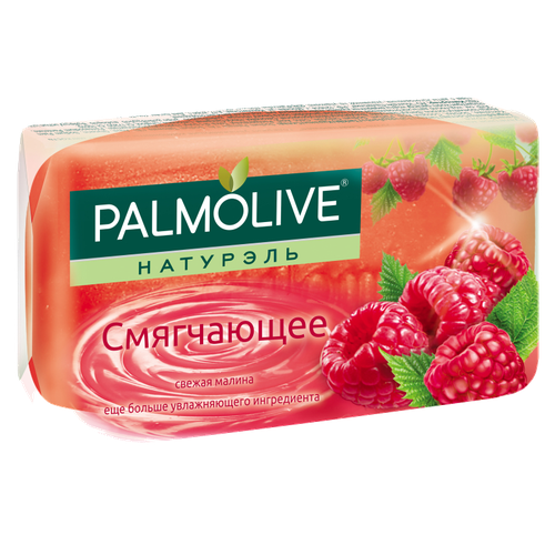Palmolive Мыло Смягчающее с глицерином Свежая малина 90 г 1 шт мыло palmolive смягчающее малина 90 г х 6 шт