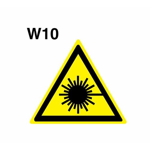 Световозвращающий, треугольный, предупреждающий знак W10 Опасно. Лазерное излучение (самоклеящаяся ПВХ плёнка, 550*550*0,1 мм, 50 шт, ГОСТ 12.4.026-2015)