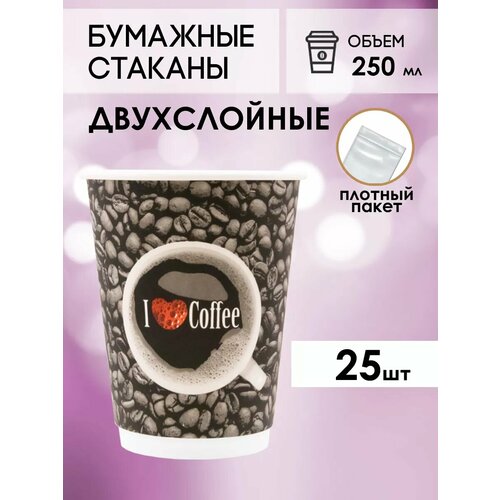 серый, черный, белый, серый