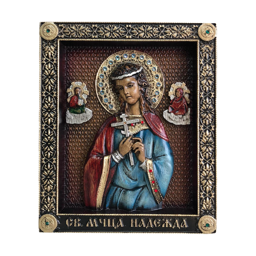 Икона Надежда Римская мученица