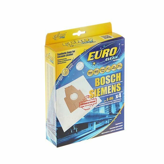 Мешок-пылесборник Euroclean e-06/4 синтетический, многослойный, 4 шт (Bosch/Siemens P)