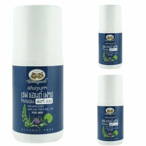 Дезодорант роликовый Abhaibhubejhr Save and Fresh Rollс мангостином и травами для мужчин антибактериальный 50 мл 3 шт 2744₽