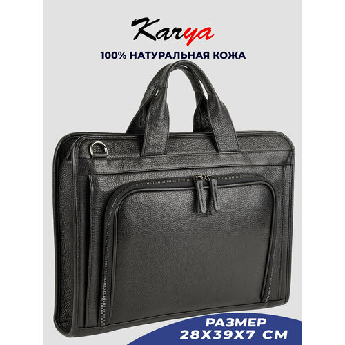 Портфель KARYA, черный
