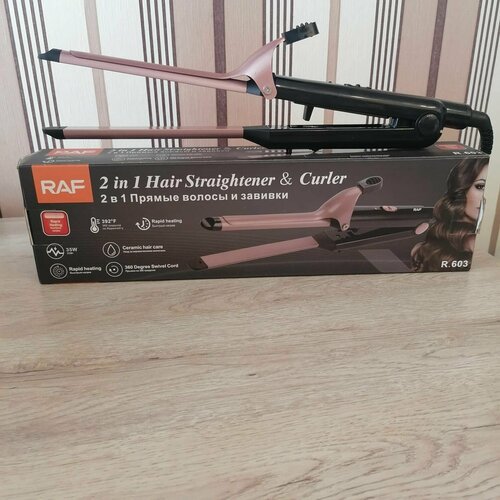 Утюжок выпрямитель для волосПлойка для завивки и укладки волос 86900₽