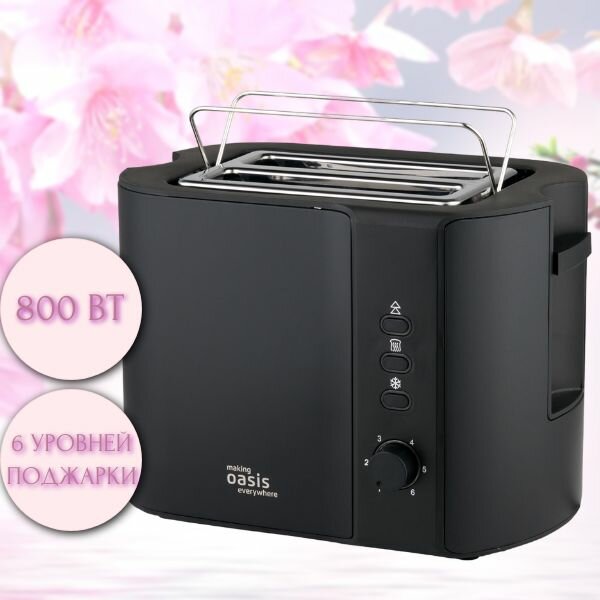 фото Тостер making Oasis everywhere TR-1E