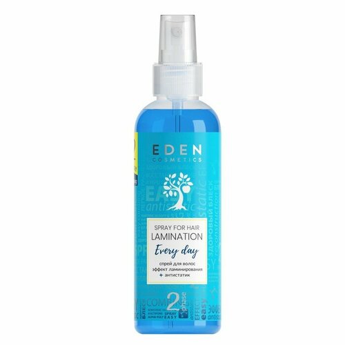 Спрей-кондиционер для волос двухфазный EDEN ламинирование 200 мл комплект из 4 шт 1598₽