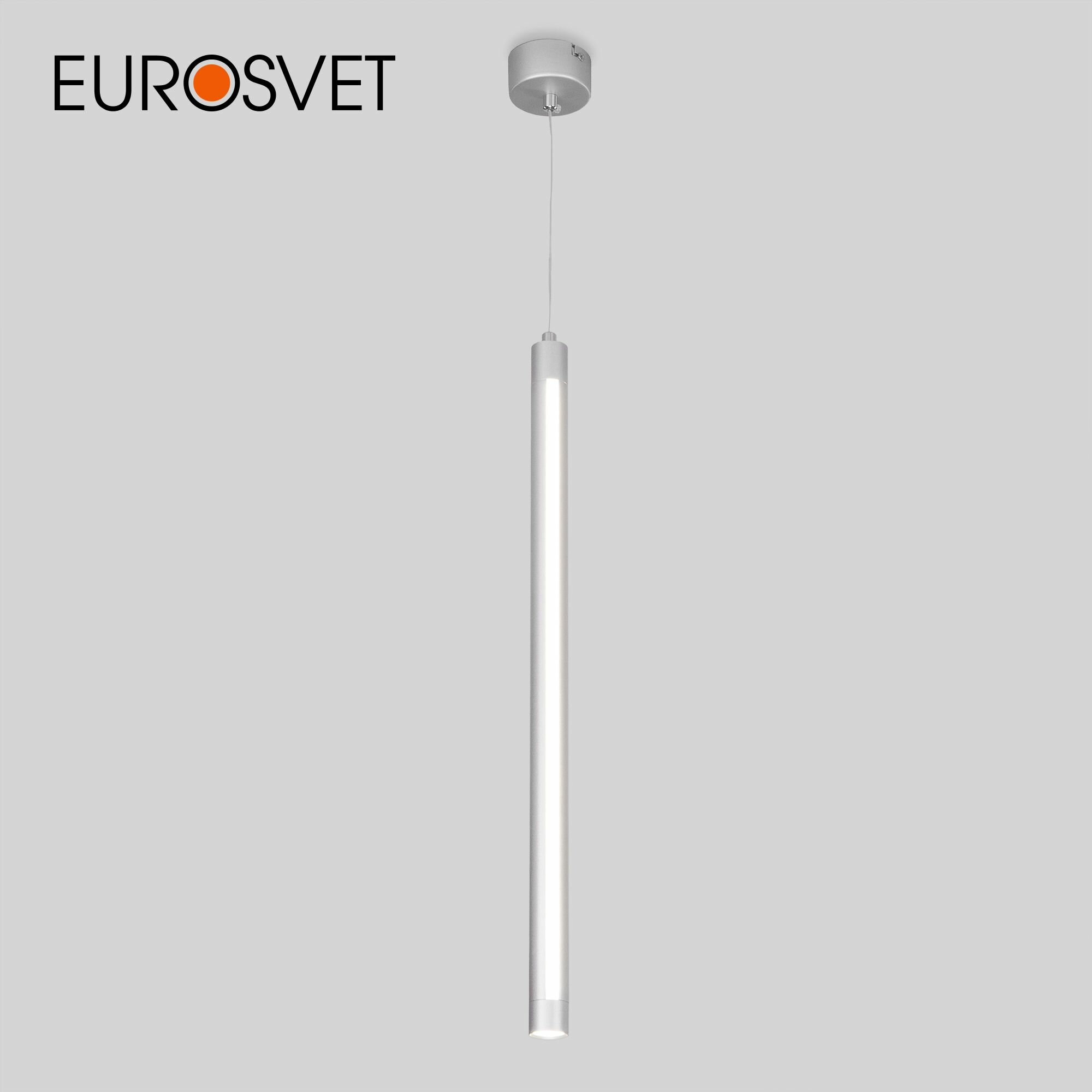 Подвесной светодиодный светильник Eurosvet Strong 50189/1 LED цвет серебро