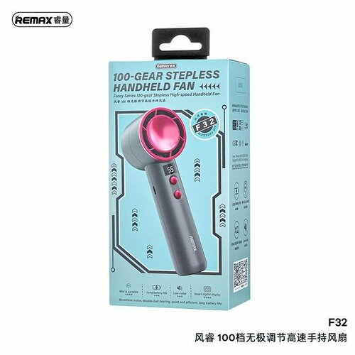Ручной Мини вентилятор F32 183000₽