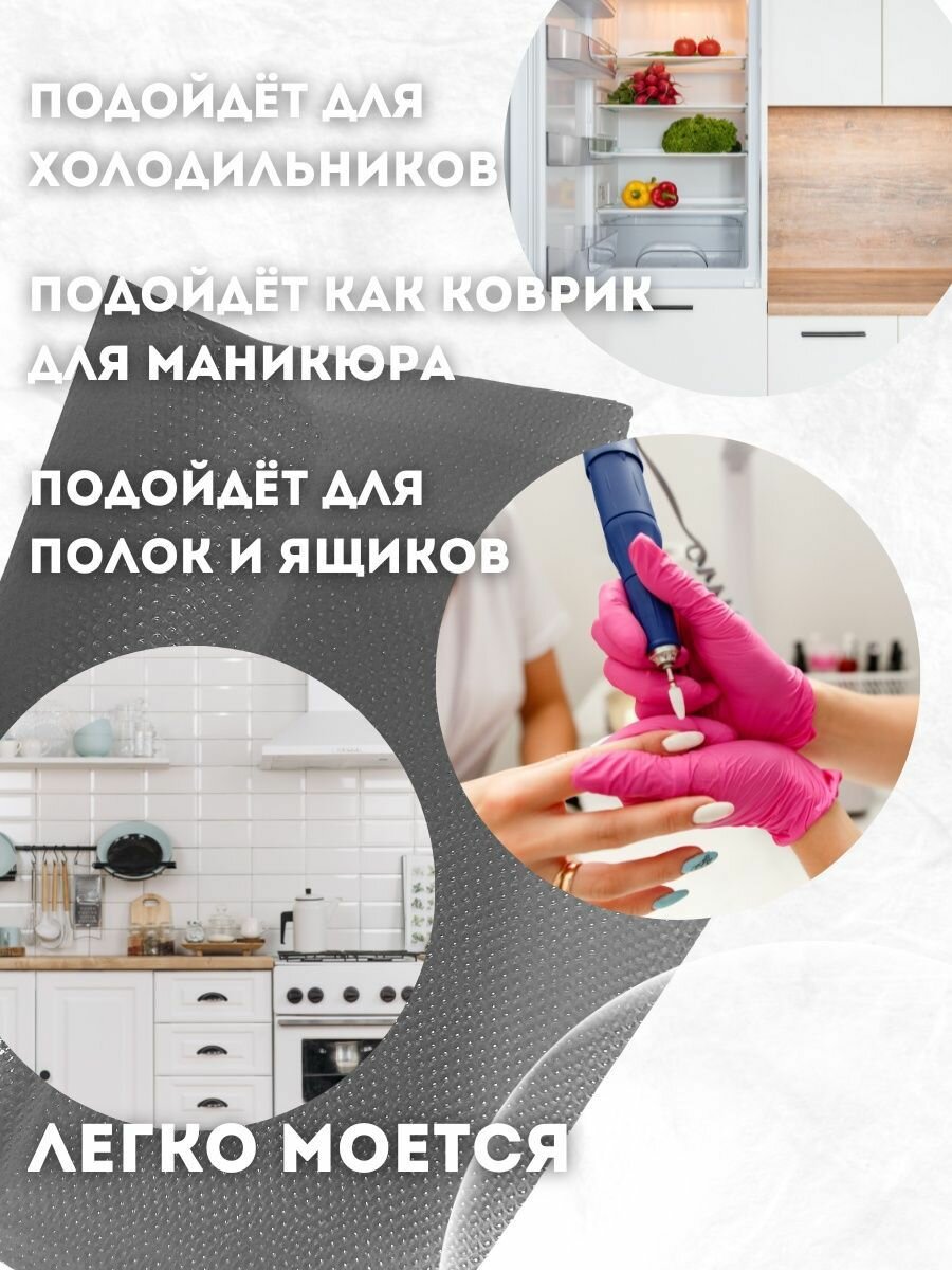 Коврик силиконовый — фото 1