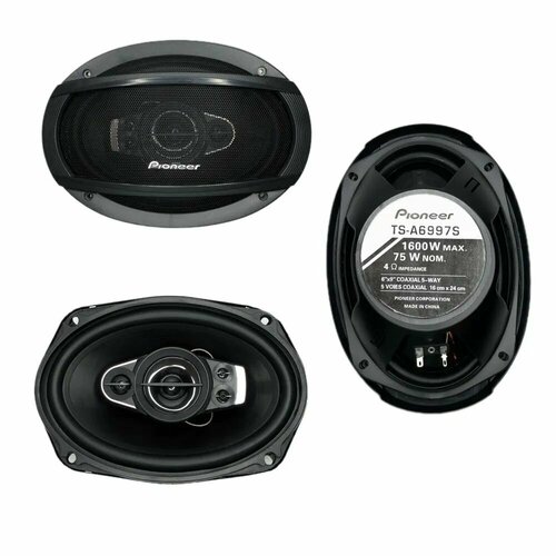 Автомобильные динамики Pioneer TS-A6997S Овал 16х24 См 6х945 Дюйм 1000 Вт Комплект из 2 штук Коаксиальная акустика 3-х полосная С защитными сетками 289900₽