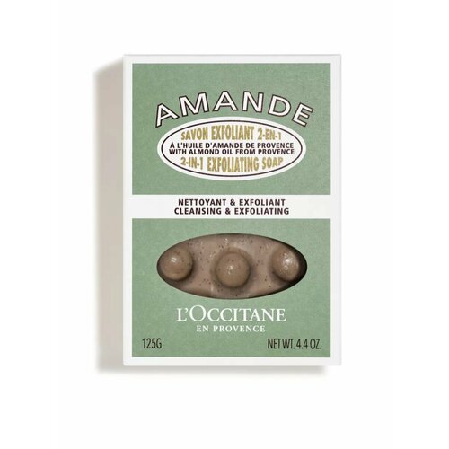 Loccitane Мыло-скраб для тела Миндаль 125, твердое