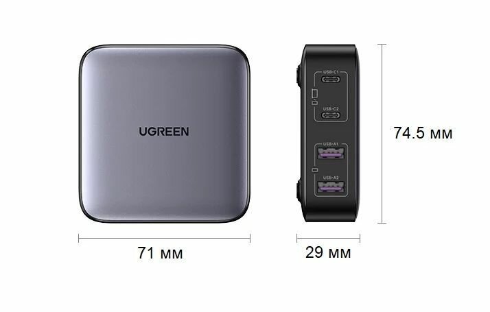 Зарядное устройство Ugreen CD327 Nexode 2xUSB-A+2xUSB-C 65W Black 90747 — фото 1