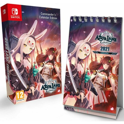Azur Lane: Crosswave Commander's Calendar Edition (Switch) английский язык