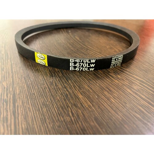 Ремень приводной клиновой B 670 LW PARTI