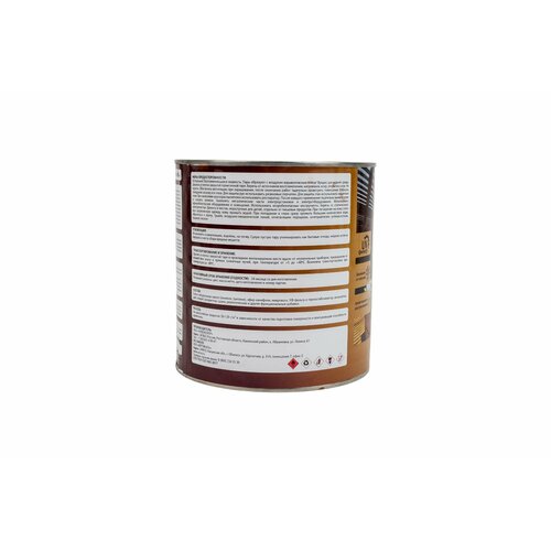 VERES Масло для дерева exterior terrase oil, 3 л, тик 255549