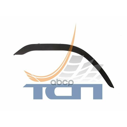 138107 Накладка На Крыло Правая Volvo Fh2 T730069 Тсп Китай ТСП арт T730069 2506₽