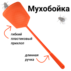 Основная фотография от вендора