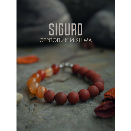 Браслет-нить SIGURD сердолик яшма 1 шт размер 16 см красный оранжевый бежевый 1850₽
