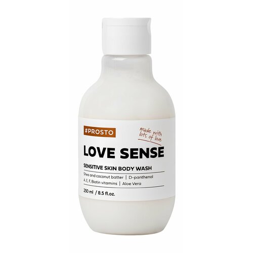 PROSTO Крем-гель для душа Love Sense 250 мл 900₽