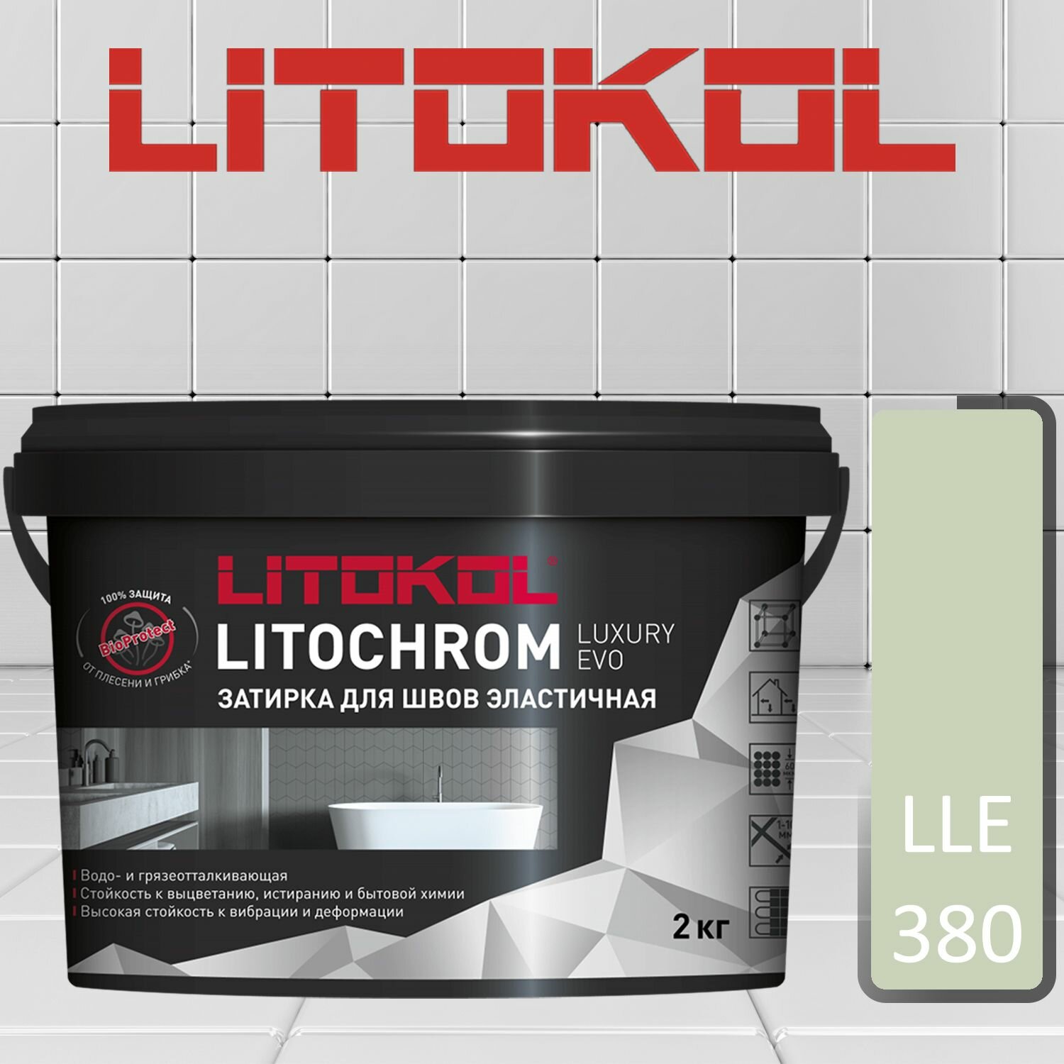 Затирка полимерно-цементная Litokol Litochrom Luxury Evo LLE.380 светло-зеленый 2 кг