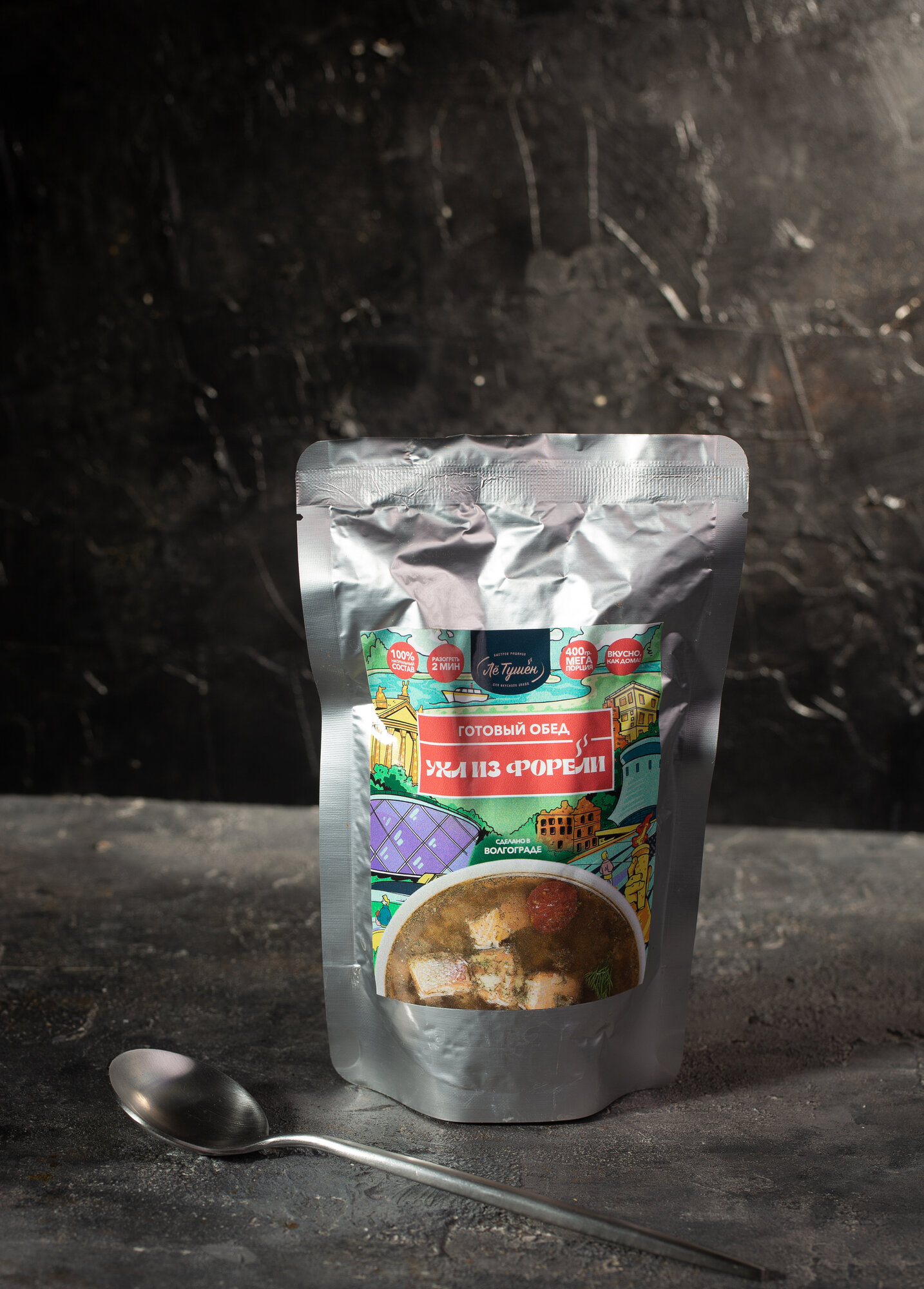 фото Уха из форели 400 грамм