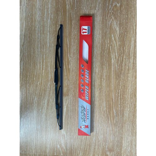 Каркасные щетки стеклоочистителя 42.5см/17дюйма 2шт