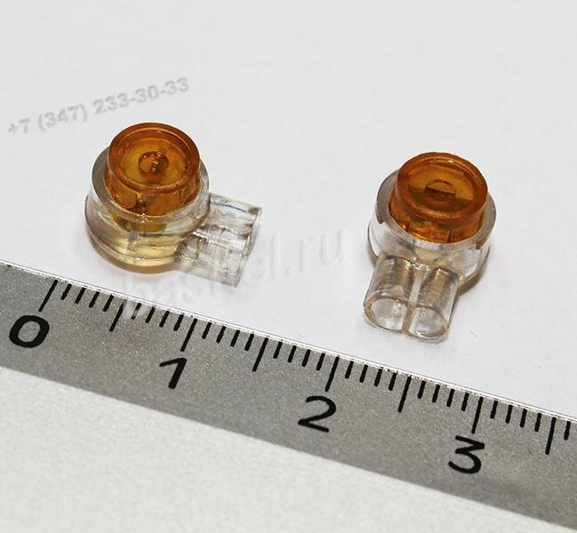 Скотч-лок изолированный К-1, (d=0,4-0,7 мм), D=1,52 мм REXANT