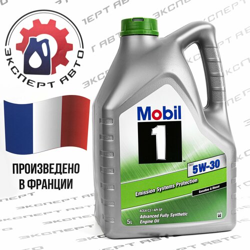 Mobil 1 ESP 5w30 5л/Масло моторное Мобил, синтетическое — купить в ...