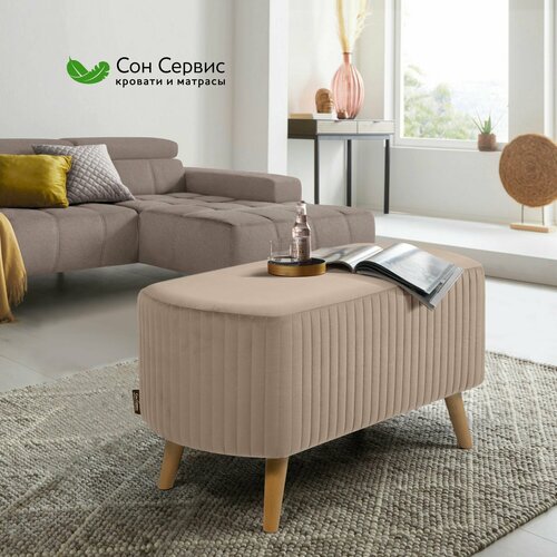 Банкетка в прихожую на ножках пуфик в гостинную спальню 78х38х43 см капучино Сон-Сервис 4160₽