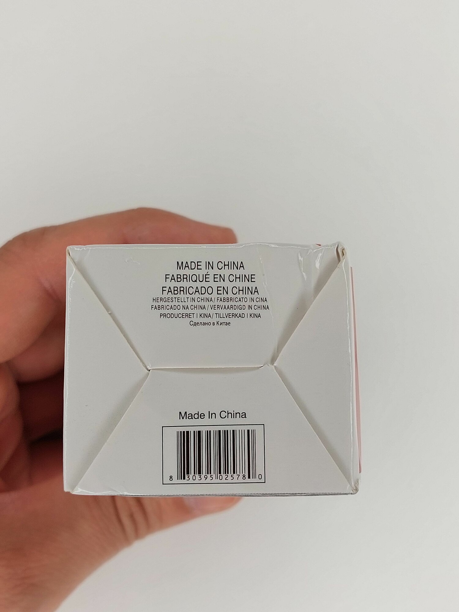 Брелок keychain V for Vendetta В значит Вендетта — фото 1