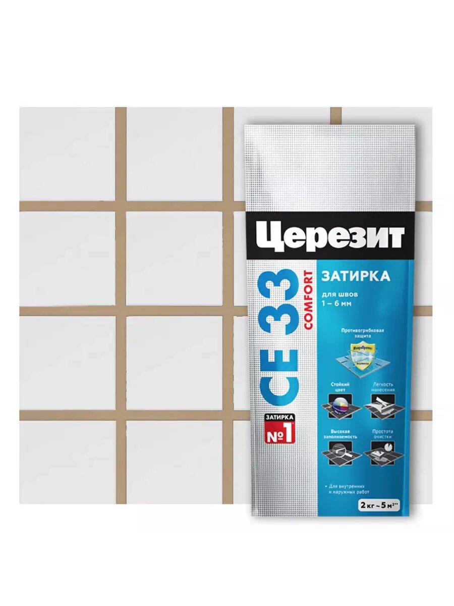 Затирка цементная CE 33 Comfort багамы 2 кг